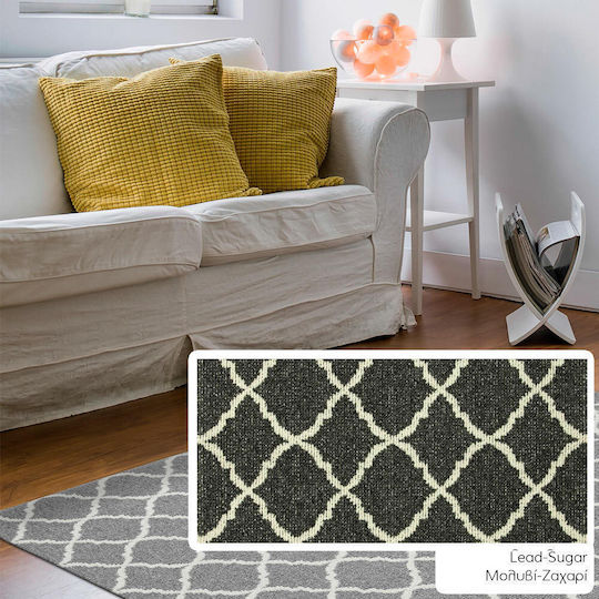 Nikotex Carpets Мокет Моливи Захари 200x290см