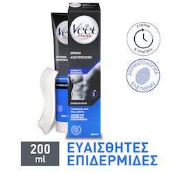Veet Men Αποτριχωτική Κρέμα 200ml Veet Men Αποτριχωτική Κρέμα 200ml