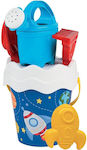 Kidslife Beach Bucket Set with Accessories Light Blue 20cm