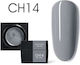 Canni Gel Falsche Nagelgel CH14 5gr