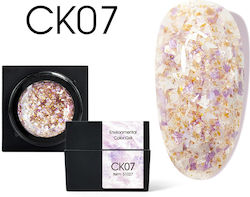 Canni Mineral CK07 5гр