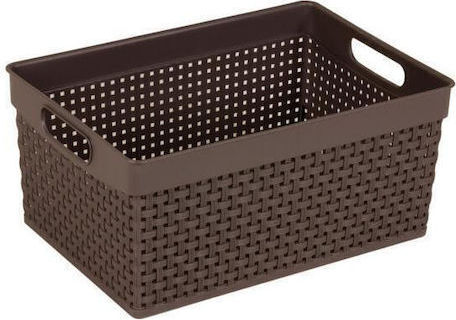 Homeplast Coș de Depozitare Rattan Maro 8lt 1buc