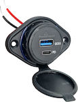 Powertech Boat Power Plug with Panels