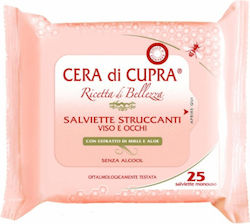 Cera di Cupra Makeup Remover Wipes