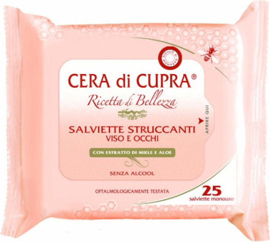 Cera di Cupra Pads Makeup Remover Face & Eyes 25pcs