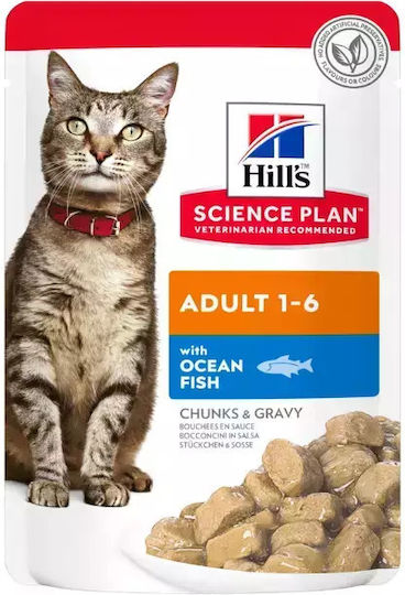 Hill's Science Plan Wet Food for Adult Cats in Pouches with Fish 85gr
