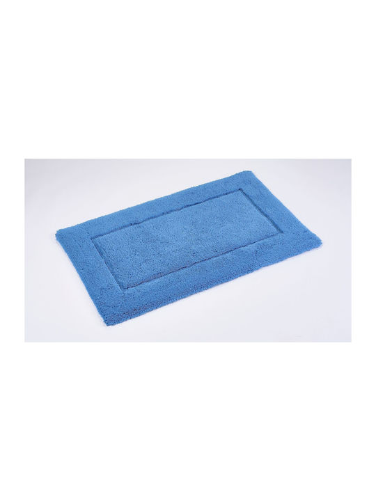 Abyss & Habidecor Bath Mat Cotton Square Must 7...