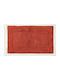 Abyss & Habidecor Bath Mat Cotton Square Must 70001-17638 Orange 60x60cm