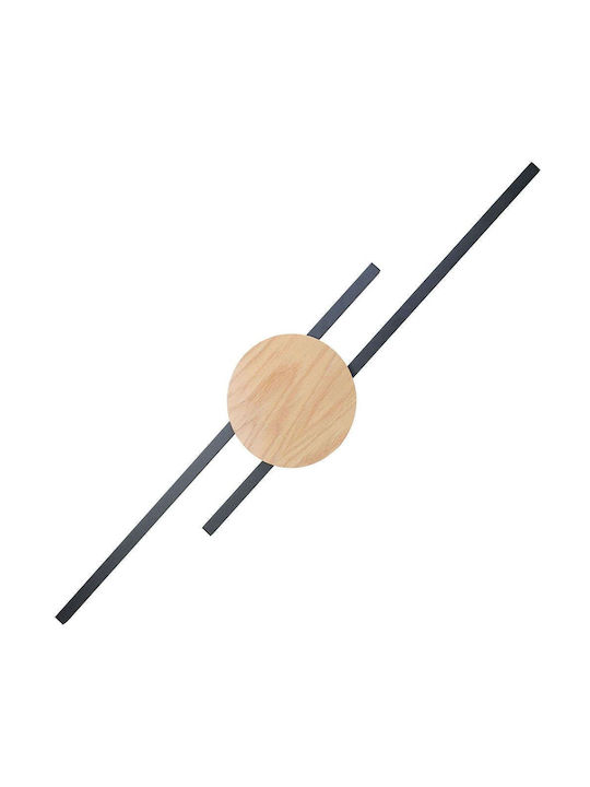 TK Lighting Modern Lamp Wall 17x17x45cm