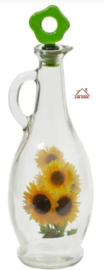 ForHome Cutie de ulei Sticlă cu Flux 750ml