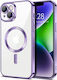 Techsuit Back Cover Silicone Purple (iPhone 14)