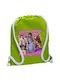 Koupakoupa Taylor Swift Gym Backpack Green