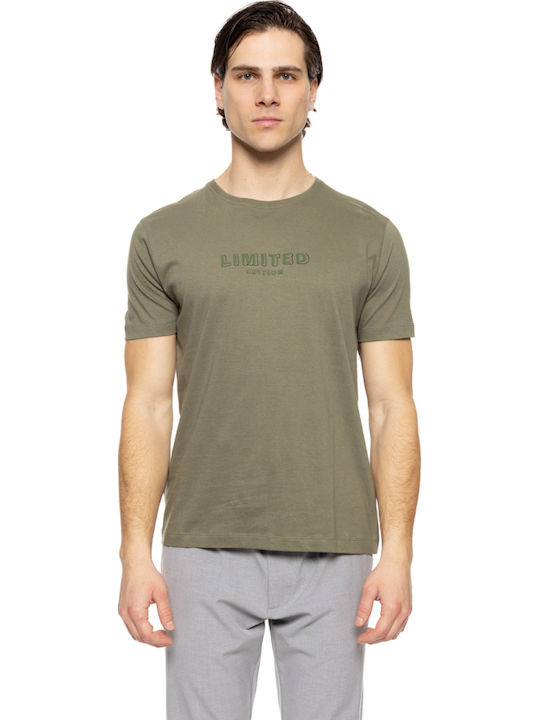 Tricou Khaki