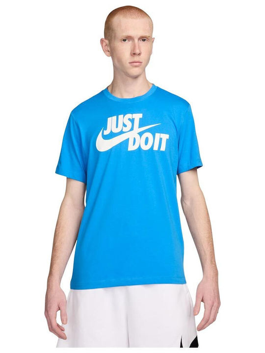 Nike Just Do It Tricou GALLERY