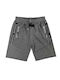 Ustyle Men's Shorts grey