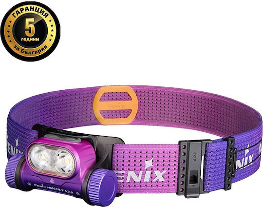 Dulotec Επαναφορτιζόμενος Φακός Κεφαλής LED IP68 με Μέγιστη Φωτεινότητα 1600lm