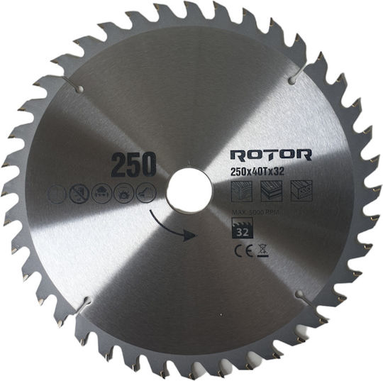 Rotor Диск за рязане с 40 Зъба 250мм