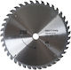 Rotor Диск за рязане с 40 Зъба 230мм