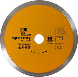 Rotor Δίσκος Κοπής Δομικών Υλικών 200mm Rotor Δίσκος Κοπής Δομικών Υλικών 200mm