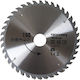 Rotor Диск за рязане с 40 Зъба 190мм