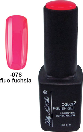 Semi-Permanent Three-Phase Gel Nail Polish 12ml Fluo Fuchsia 40504008-078