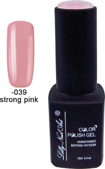 Semi-permanenter Dreiphasen-Gel-Nagellack 12ml Starkes Pink 40504008-039