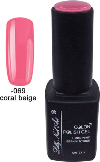 Ημιμόνιμο Τριφασικό Μανό 12ml Coral Beige 40504008-069