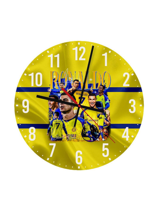 Koupakoupa Cristiano Ronaldo Al Nassr Silent Wa...