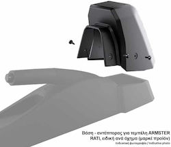 Rati Armster Ανταπτορας Car Fabric Armrest for Hyundai i20 Black