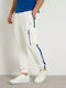 Guess Men's Sweatpants with Rubber WHITE