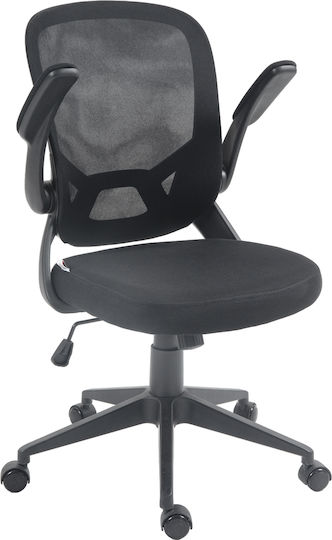HomCom Office Chair with Arms Black