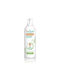 Puressentiel Fragrance Spray 500ml