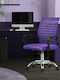 ML-Design Office Chair With Purple Arms