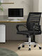 Scaun de Birou Negru ML-Design