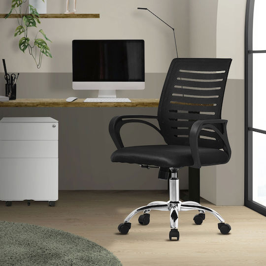 ML-Design 49001307