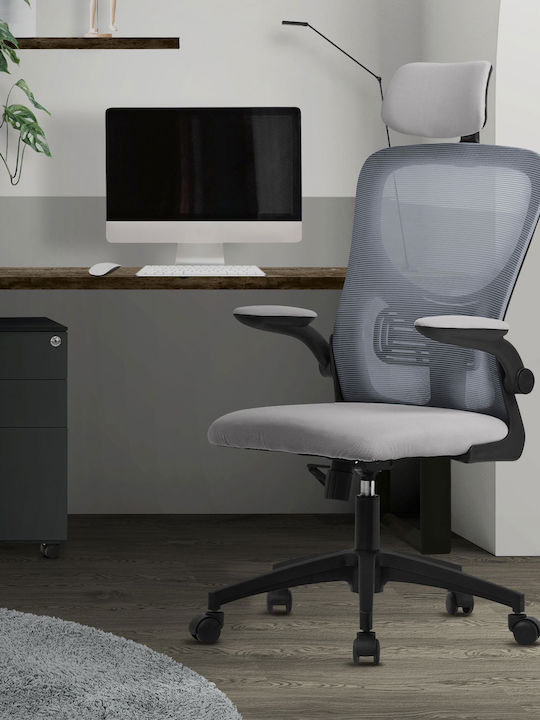 Кресло Офисно Сив ML-Design