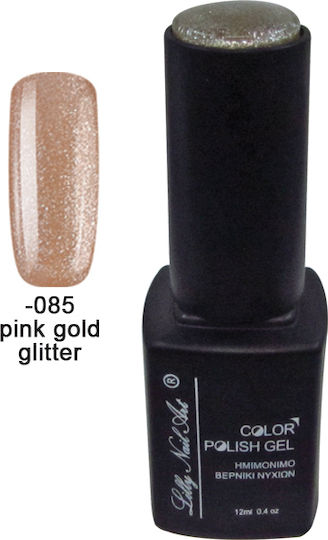 Ημιμόνιμο Τριφασικό Μανό 12ml Pink Gold Glitter 40504008-085
