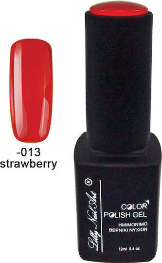 Ημιμόνιμο Τριφασικό Μανό 12ml Strawberry 40504008-013