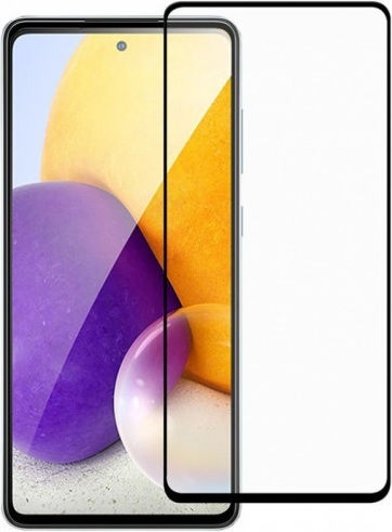 5D 0.3mm Full Face Tempered Glass Μαύρο (Galaxy A05s)