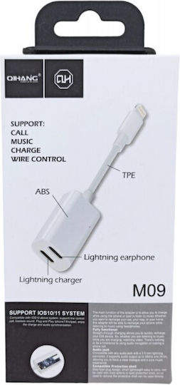 Конвертор Lightning мъжки към Lightning женски 1бр M09