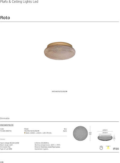VK Lighting Πλαφονιέρα LED VK Lighting Πλαφονιέρα LED