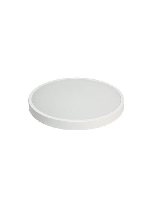 Eurolamp Таванно осветление Бяла с Вграден LED