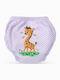 Βρακάκι Εκμάθησης Τουαλέτας 2 Ετών Purple Giraffe Karo 80802840002