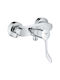 Grohe Eurosmart Αναμεικτική Μπαταρία Μπανιέρας Ασημί