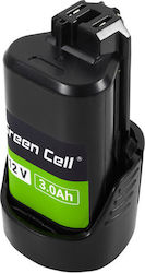Green Cell Μπαταρία Εργαλείου 10.8V