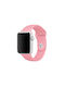 Λουράκι Σιλικόνης με Pin Ροζ (Apple Watch 38 / 40 / 41 mm - Ροζ)