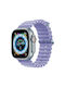 Λουράκι Σιλικόνης Μωβ (Apple Watch 42/44/45mm/Ultra 49mm)