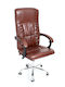 Executive Reclining Office Chair with Fixed Arms Coffee