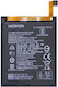 Kompatibler Ersatzakku 3320mAh für 9 PureView