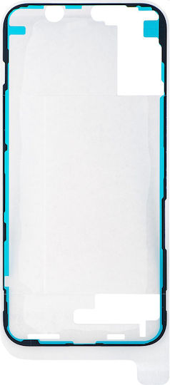 Αυτοκόλλητη Ταινία Οθόνης για Apple iPhone 12 Pro Max